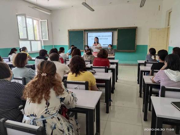 微信图片_20200701020629